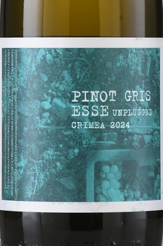 Вино Pinot Gris Esse Unplugged 0.75 л белое сухое