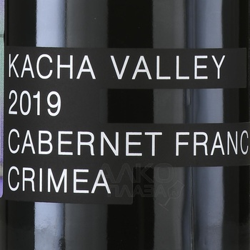 Вино Kacha Valley Cabernet Franc 0.75 л красное сухое