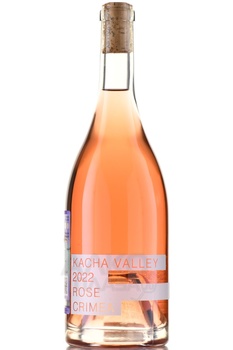 Вино Kacha Valley Rose 0.75 л розовое сухое