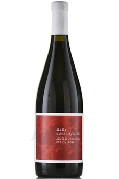 Вино MaMa Esse Unplugged 0.75 л красное сухое