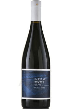 Вино Саперави Хевен ТЗ Ессе 0.75 л красное сухое