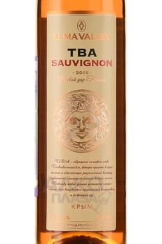 Вино Alma Valley Sauvignon TBA 0.375 л белое сладкое