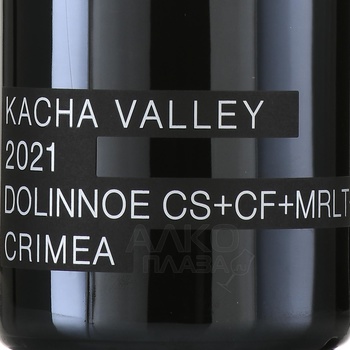 Вино ТЗ Кача Велли Долинное 2021 год 1.5 л в тубе красное сухое