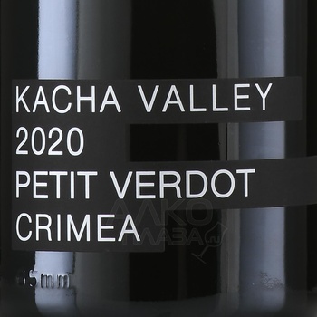 Вино ТЗ Кача Велли Пти Вердо 2020 год 1.5 л красное сухое в тубе