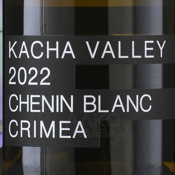 Вино ТЗ Кача Велли Шенен Блан 0.75 л белое сухое