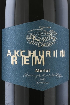 Вино ТЗ Рем Акчурин Мерло 0.75 л красное сухое