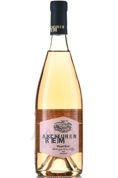 Вино ТЗ Рем Акчурин Пино Нуар 0.75 л розовое сухое