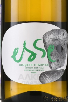 Вино ТЗ ЕССЕ Шардоне Отборное 0.75 л белое сухое