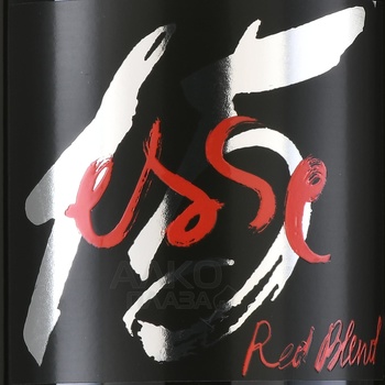 Вино ТЗ ЕССЕ Ред Бленд 15 1.5 л красное сухое