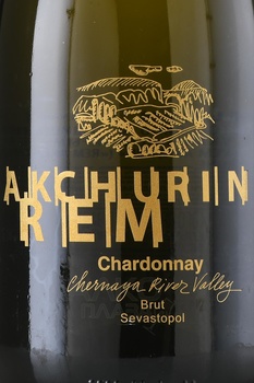 Вино игристое ТЗ Рем Акчурин Шардоне 1.5 л белое брют