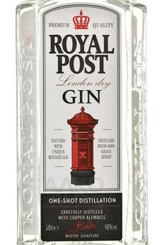 Royal Post London Dry - джин Роял Пост Лондон Драй 0.5 л
