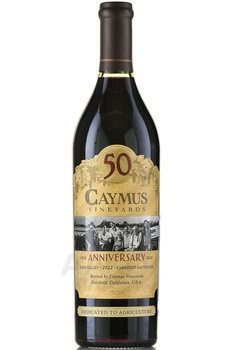 Caymus Napa Valley Cabernet Sauvignon - американское вино Кеймус Напа Велли Каберне Совиньон 0.75 л
