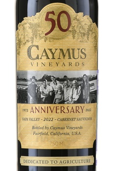 Caymus Napa Valley Cabernet Sauvignon - американское вино Кеймус Напа Велли Каберне Совиньон 0.75 л