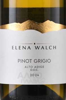 Elena Walch Pinot Grigio Alto Adige DOC - вино Элена Вальх Пино Гриджио Альто Адидже ДОК 0.75 л белое сухое