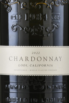 Michael David Winery Chardonnay - вино Майкл Дэвид Шардоне 2022 год 0.75 л белое сухое