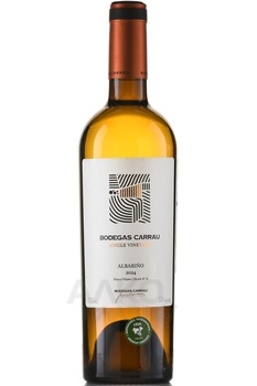 Bodegas Carrau Single Vineyard Albarino - вино Бодегас Каррау Сингл Виньярд Альбариньо 2024 год 0.75 л белое сухое