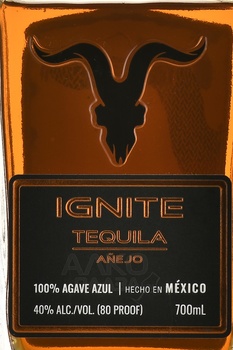 Ignite Tequila Anejo - текила Игнайт Аньехо 0.7 л