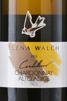 Chardonnay Cardellino Alto Adige DOC - вино Шардоне Карделлино Альто Адидже ДОК 0.75 л белое сухое