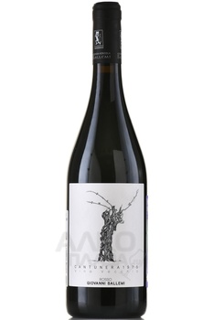 Giovanni Sallemi Cantunera Rosso - вино Россо Кантунера Джованни Саллеми 0.75 л красное сухое