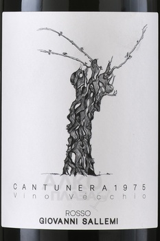 Giovanni Sallemi Cantunera Rosso - вино Россо Кантунера Джованни Саллеми 0.75 л красное сухое
