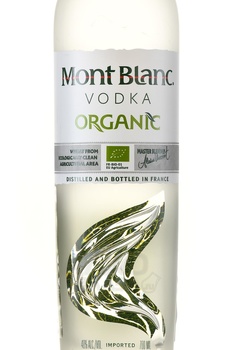 Mont Blanc Organic - водка Монблан Органик 0.7 л