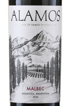 Alamos Malbec - вино Аламос Мальбек 0.75 л