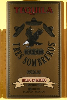Tres Sombreros Gold - текила Трес Сомбрерос Голд 0.7 л