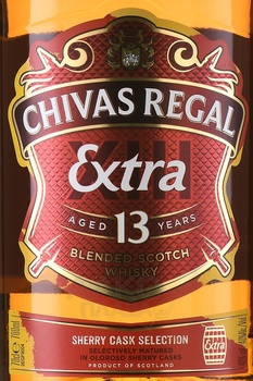 Chivas Regal Extra - виски Чивас Ригал Экстра 0.7 л