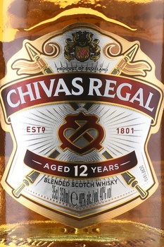 Chivas Regal 12 years old - виски Чивас Ригал 12 лет 0.375 л