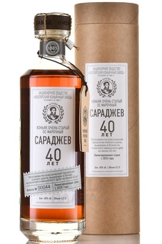 Коньяк ОС Сараджев 40 лет 0.5 л в тубе