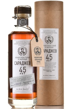 Коньяк ОС Сараджев 45 лет 0.5 л в тубе