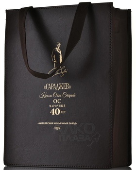Коньяк ОС Сараджев 40 лет 0.7 л п/у кожа