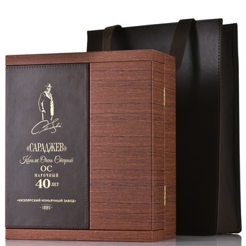 Коньяк ОС Сараджев 40 лет 0.7 л п/у кожа