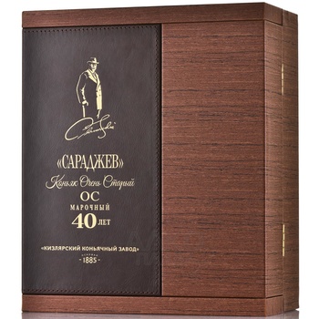 Коньяк ОС Сараджев 40 лет 0.7 л п/у кожа