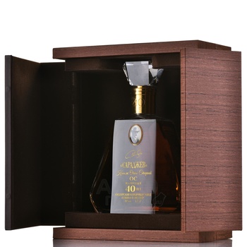 Коньяк ОС Сараджев 40 лет 0.7 л п/у кожа