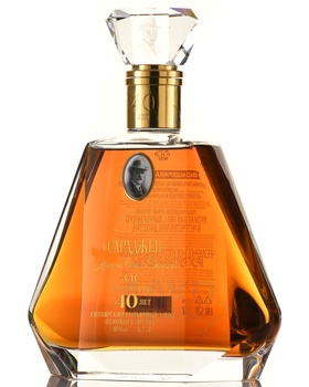 Коньяк ОС Сараджев 40 лет 0.7 л п/у кожа