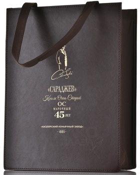 Коньяк ОС Сараджев 45 лет 0.7 л п/у кожа