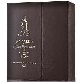 Коньяк ОС Сараджев 45 лет 0.7 л п/у кожа
