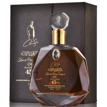 Коньяк ОС Сараджев 45 лет 0.7 л п/у кожа