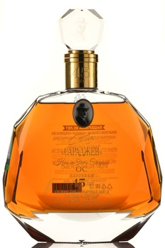 Коньяк ОС Сараджев 45 лет 0.7 л п/у кожа