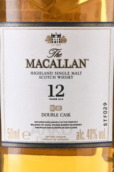 Macallan Double Cask 12 Years Old - виски Макаллан 12 лет Дабл Каск 0.05 л в п/у