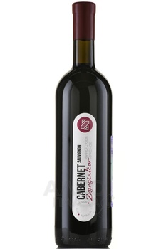 Вино Звягинцев Каберне Совиньон 0.75 л красное сухое