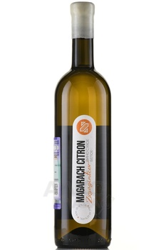 Вино Звягинцев Цитронный Магарача 0.75 л белое сухое