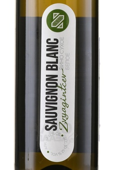 Вино Звягинцев Совиньон Блан 0.75 л белое сухое