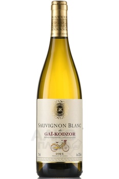 Вино Совиньон Блан де Гай Кодзор 0.75 л белое сухое
