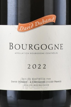 David Duband Bourgogne AOC - вино Давид Дюбан Бургонь АОС 0.75 л красное сухое