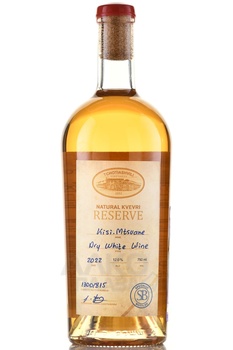 Tchotiashvili Kisi Mtsvane Qvevri - вино Киси Мцване Чотиашвили Квеври 0.75 л белое сухое оранжевое