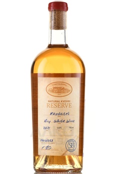 Tchotiashvili Natural Kvevri Reserve Rkatsiteli - вино Чотиашвили Натурал Квеври Резерв Ркацители 0.75 л белое сухое