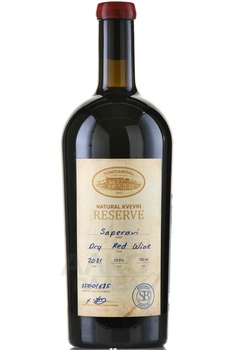 Tchotiashvili Natural Kvevri Reserve Saperavi - вино Чотиашвили Натурал Квеври Резерв Саперави 0.75 л красное сухое
