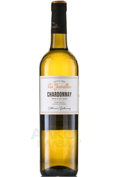 Les Jamelles Chardonnay - вино Ле Жамель Шардоне 0.75 л белое сухое